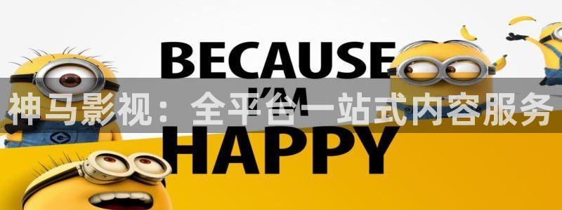 白云视频.