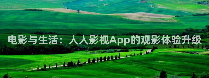 白云视频破解版