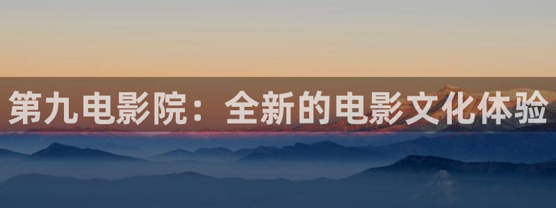 白云动画视频