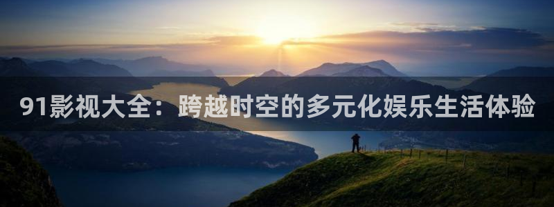 天空中飘着一大片什么样的白云